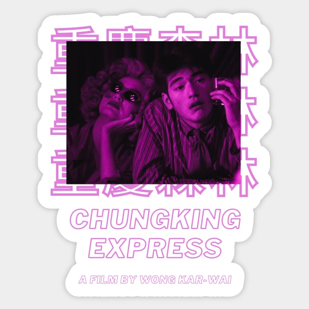 Chungking express Wong Kar Wai Sticker by ReflectionEternal